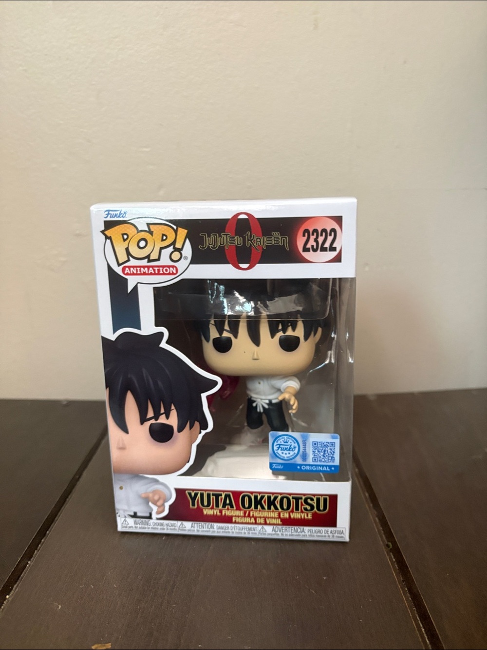 Funko Pop! Animation Yuta Okkotsu Vinyl Figure - Black & White
